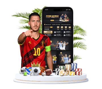 乐投体育体育APP手机版